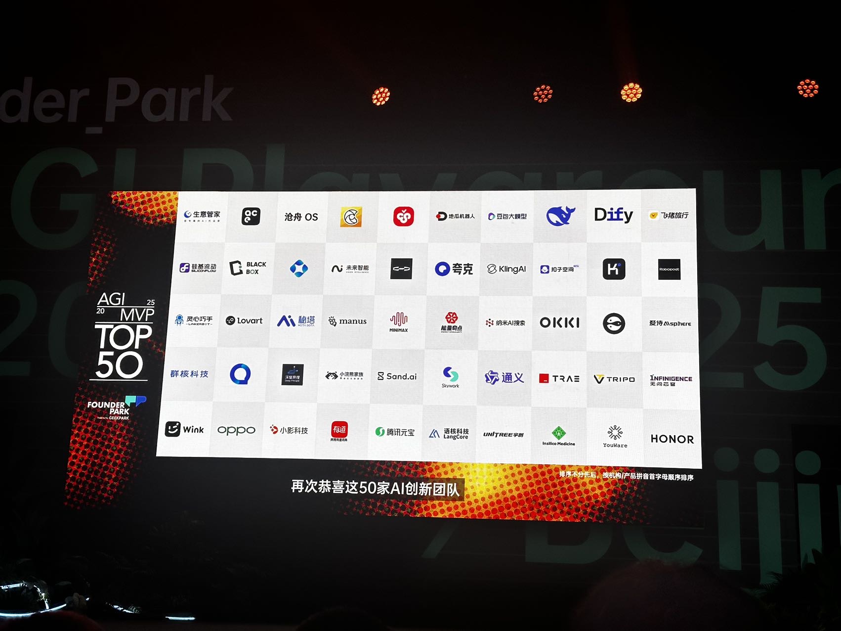 帖子配图 9