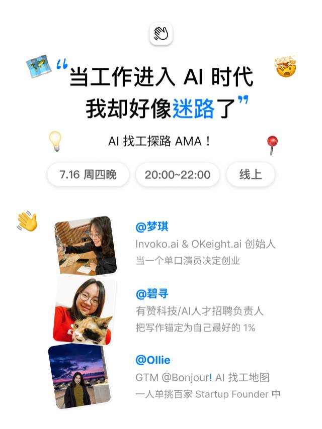 帖子配图 1