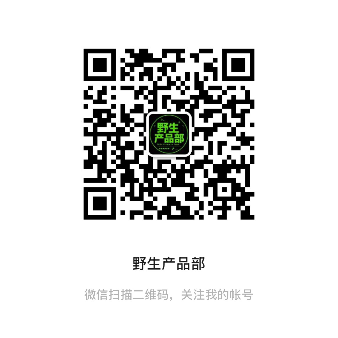 帖子配图 7