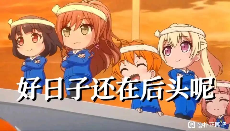 帖子配图 1