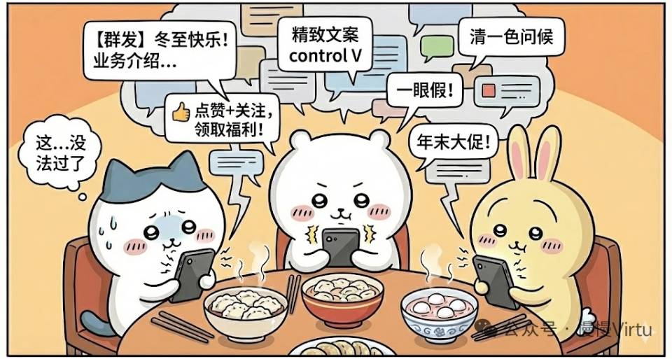 帖子配图 1