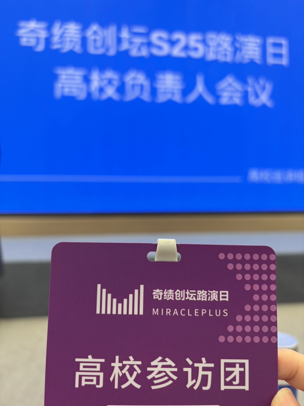 帖子配图 6