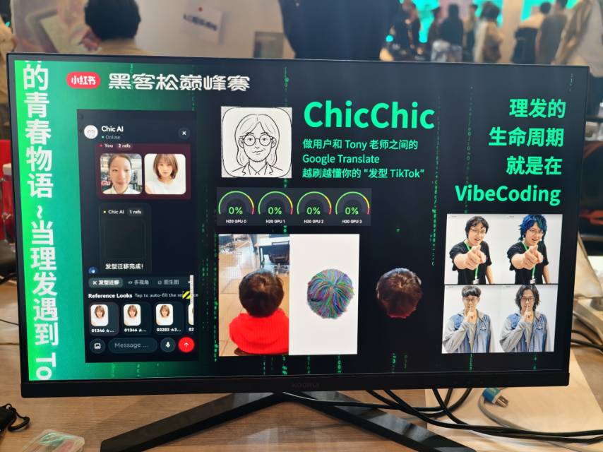 帖子配图 5
