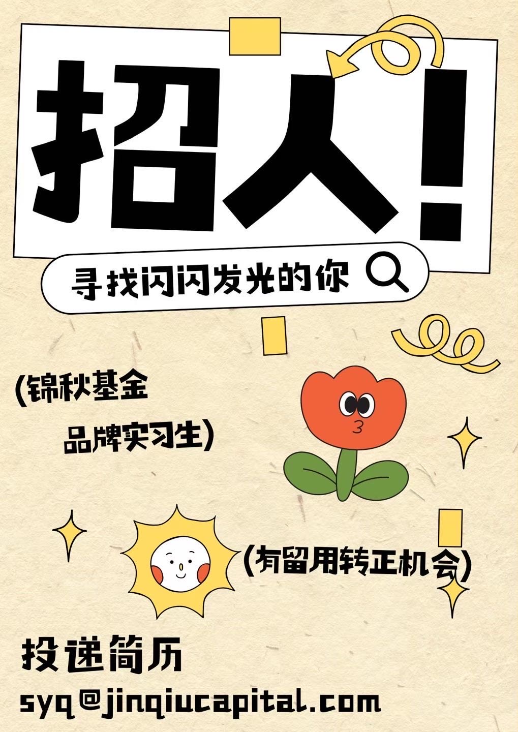 帖子配图 9