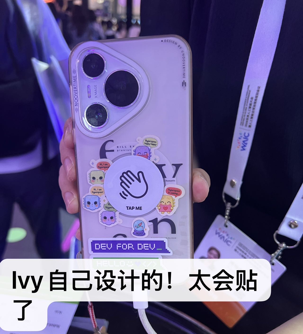 帖子配图 4
