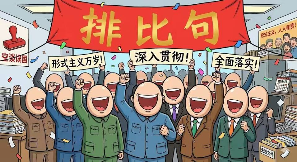 帖子配图 1
