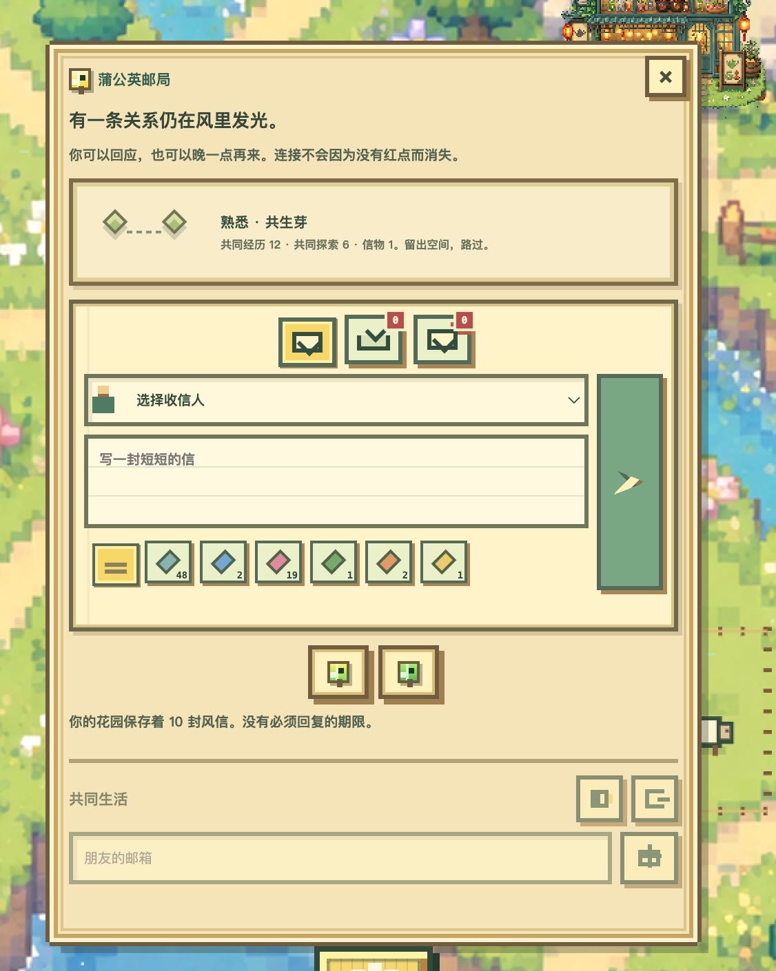 帖子配图 5