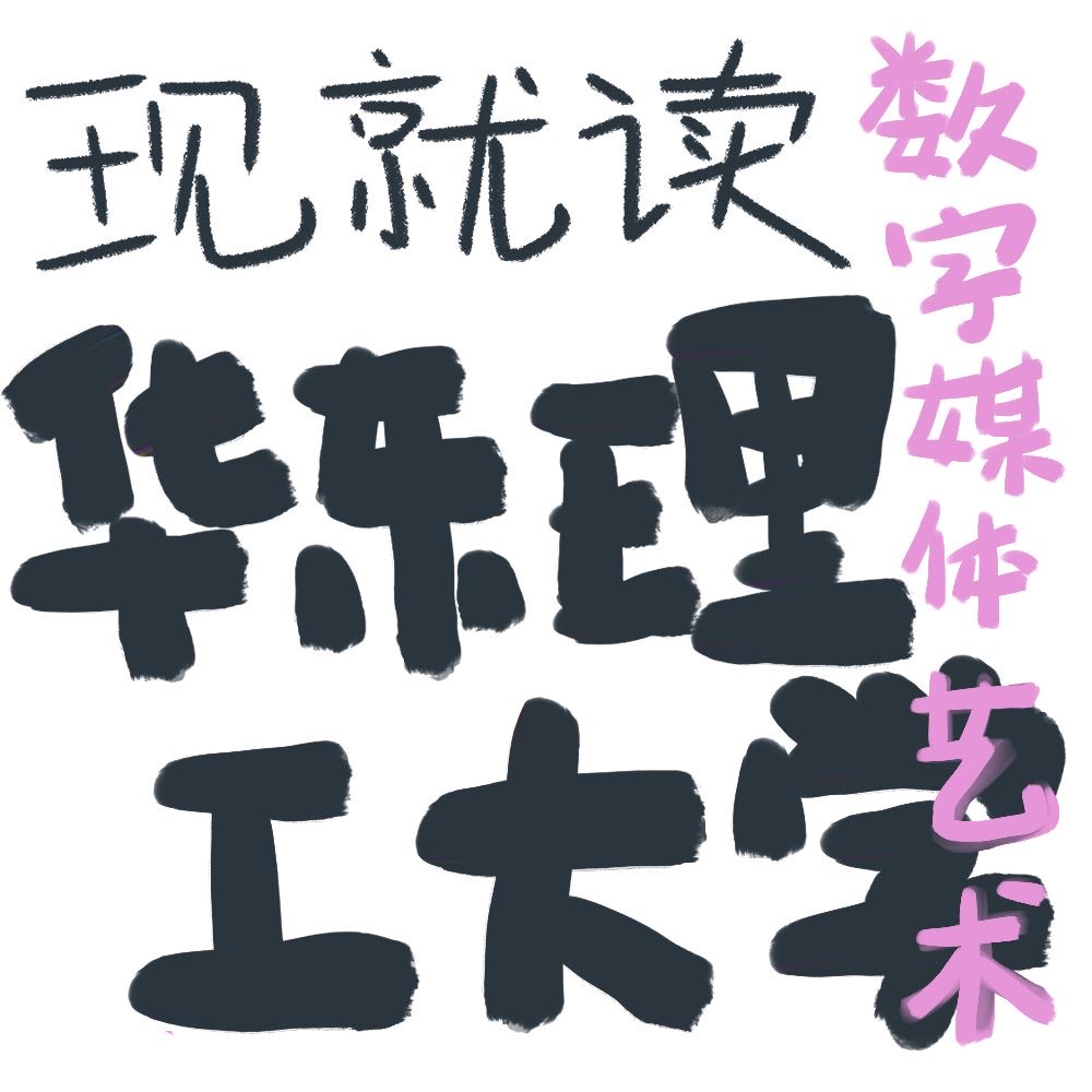 帖子配图 1