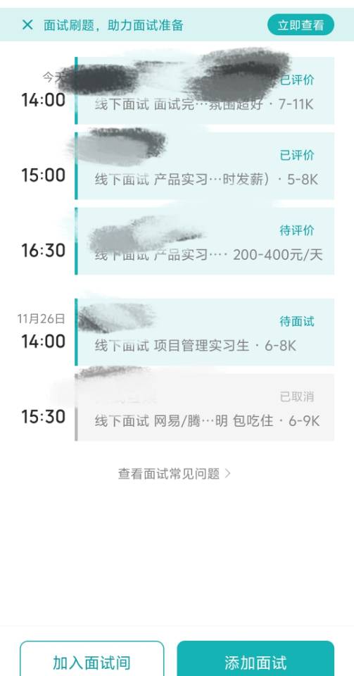 帖子配图 1