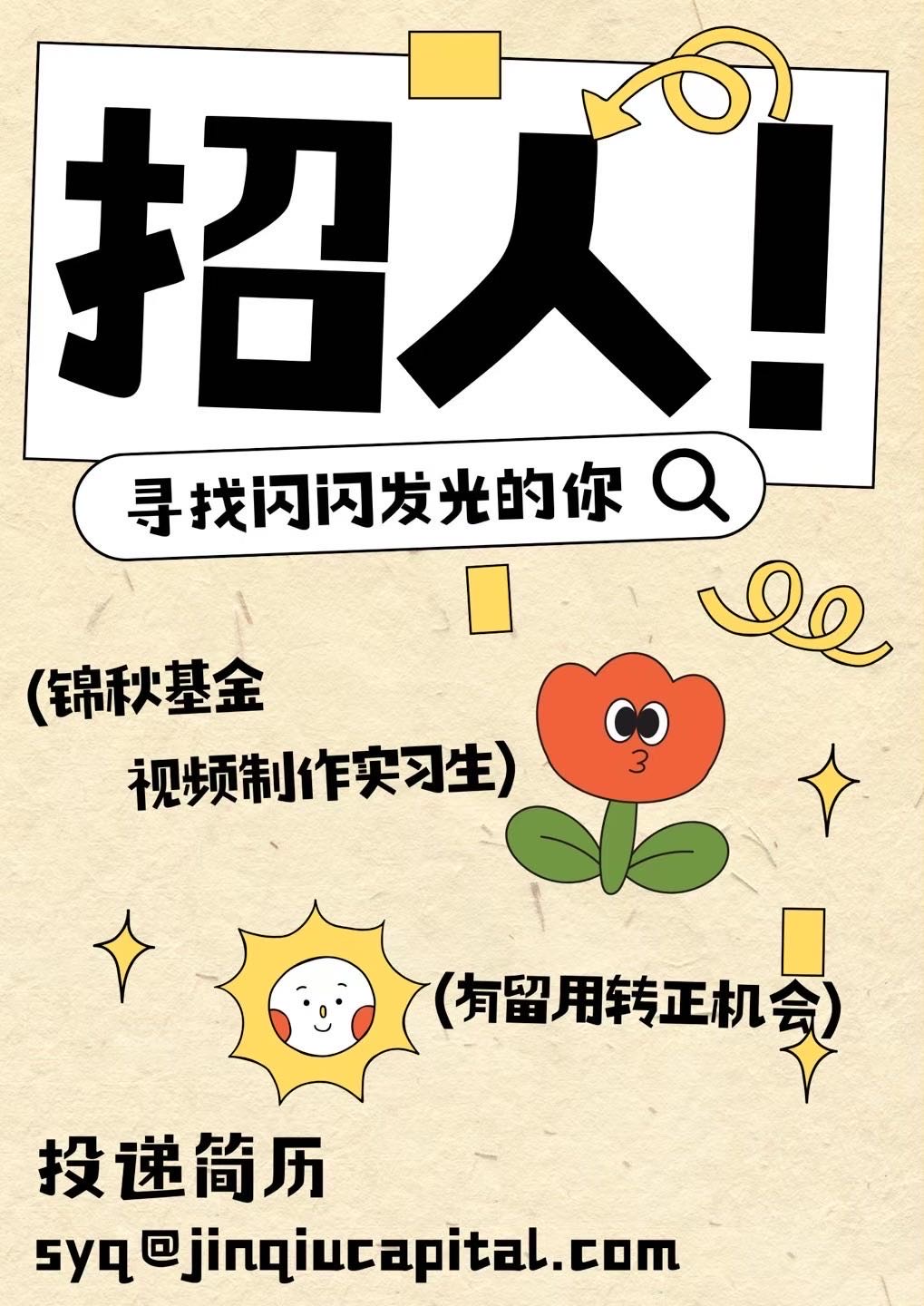 帖子配图 7