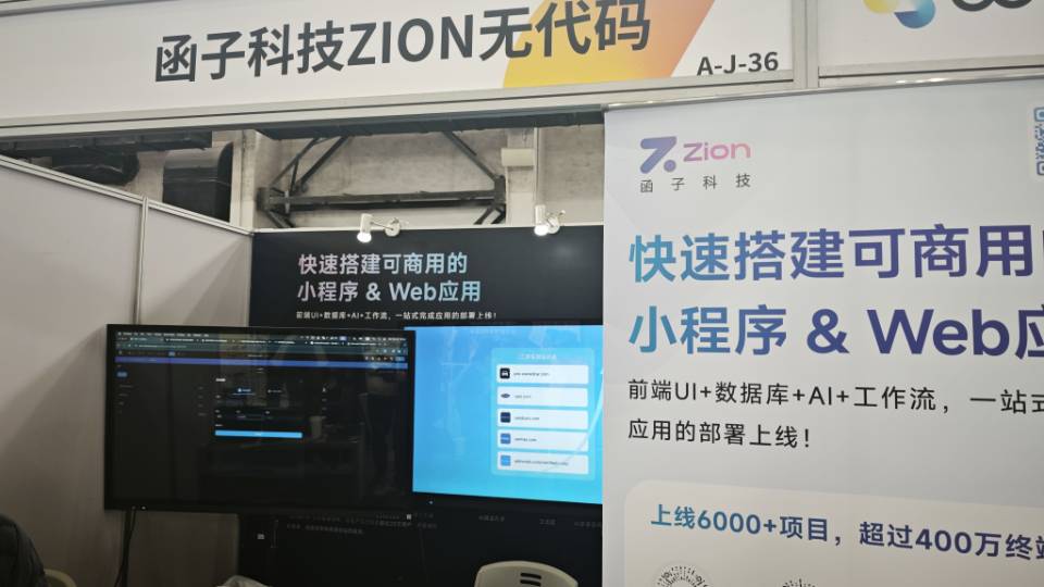 帖子配图 6