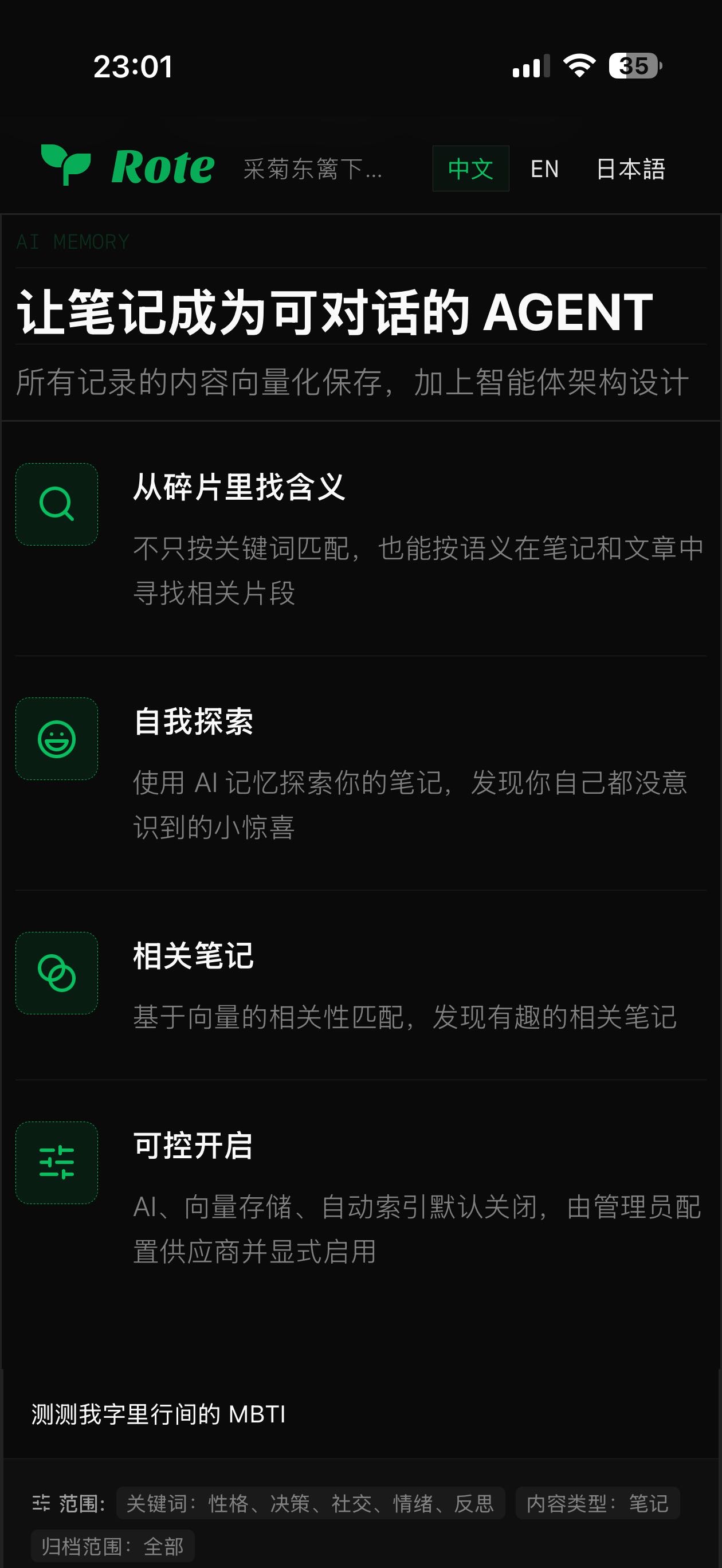 帖子配图 3