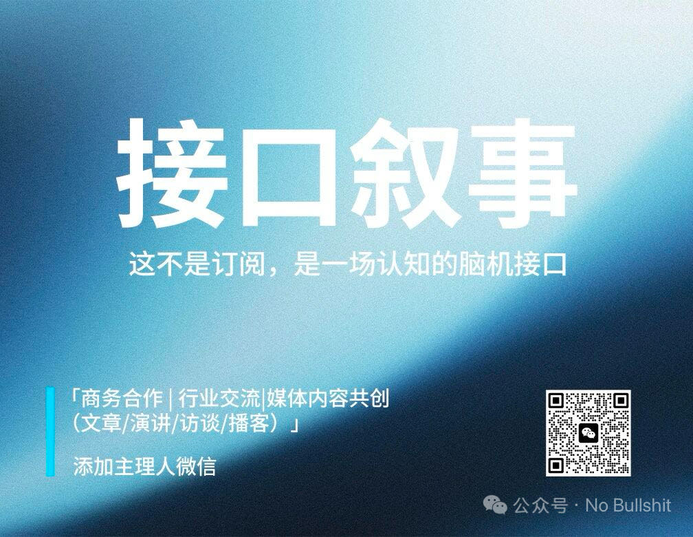 帖子配图 1