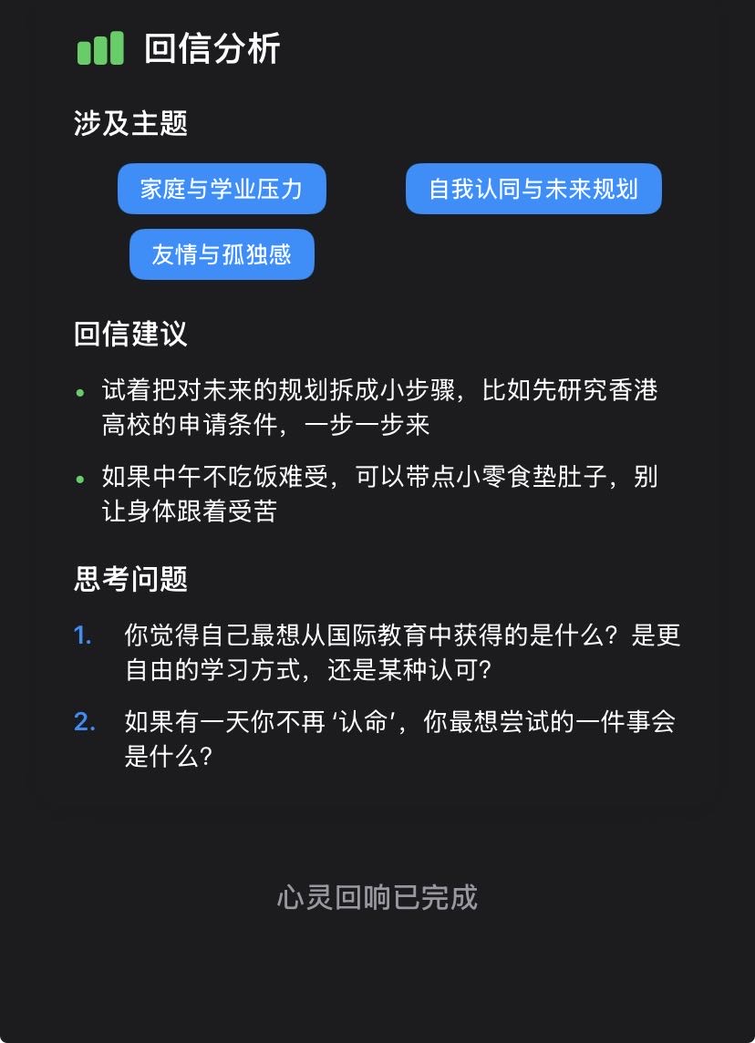 帖子配图 1