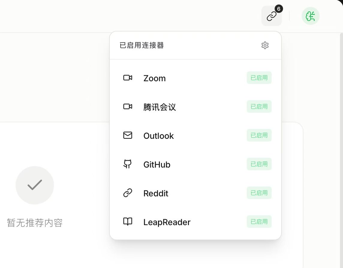 帖子配图 2