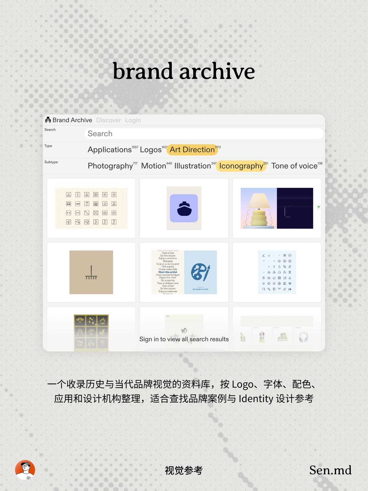 帖子配图 7