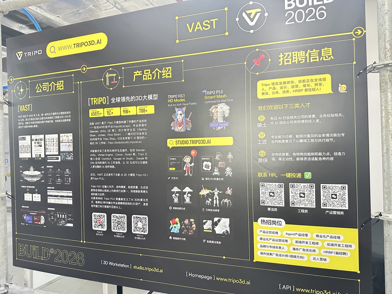 帖子配图 2