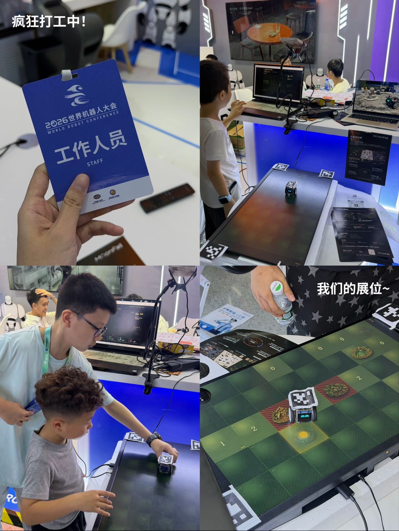 帖子配图 1