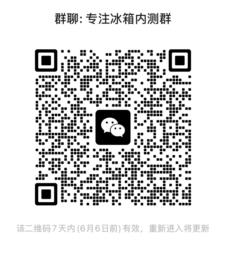 帖子配图 5