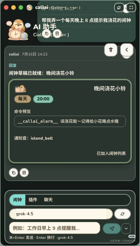 帖子配图 3