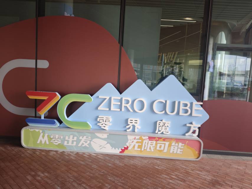 帖子配图 3