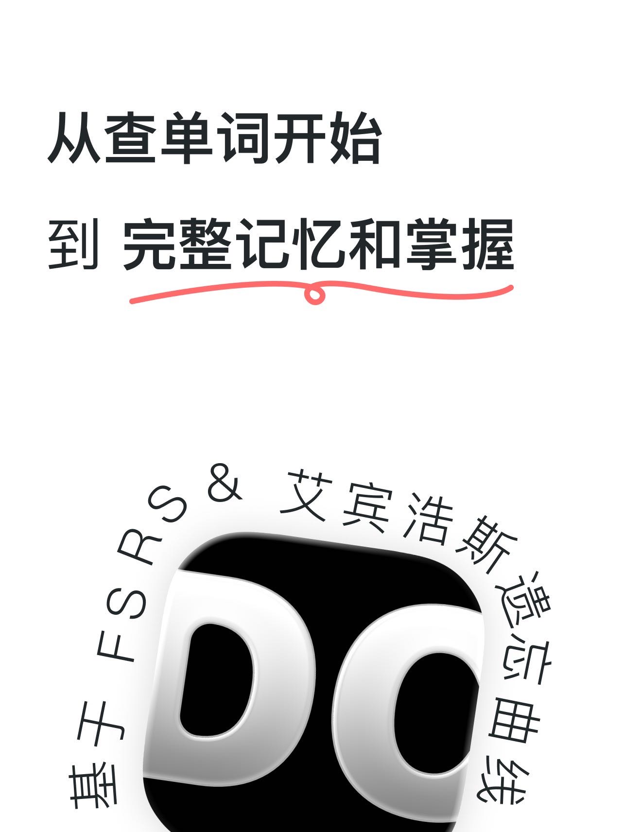帖子配图 1