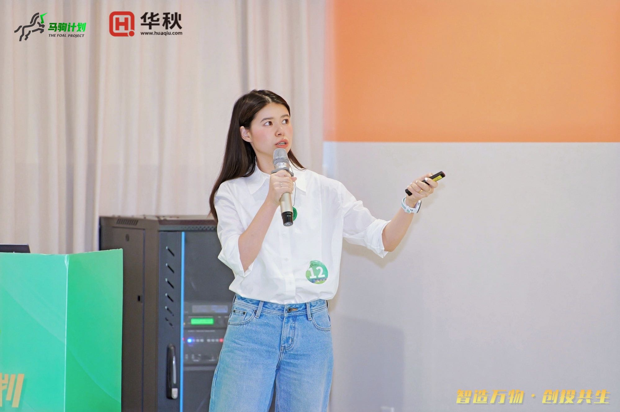 帖子配图 4