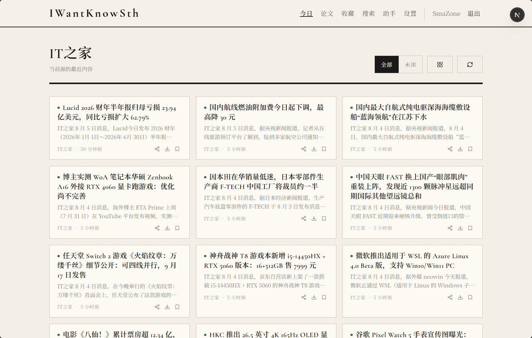 帖子配图 2