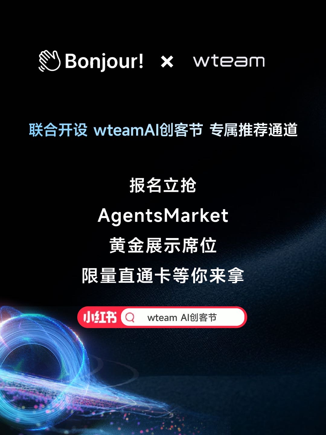 帖子配图 2