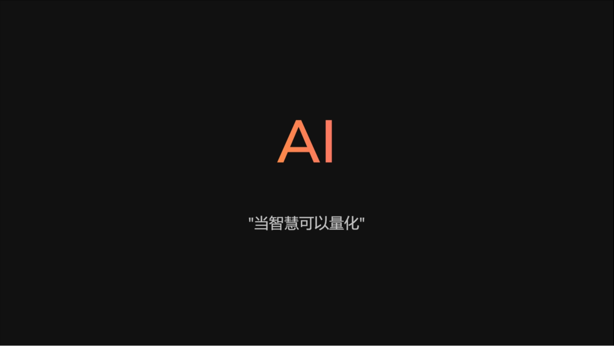 帖子配图 4
