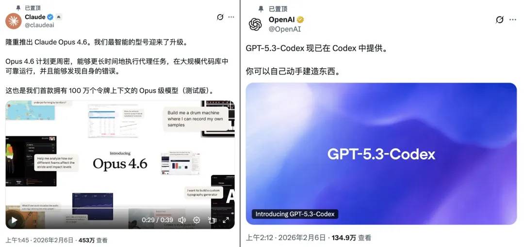 帖子配图 1