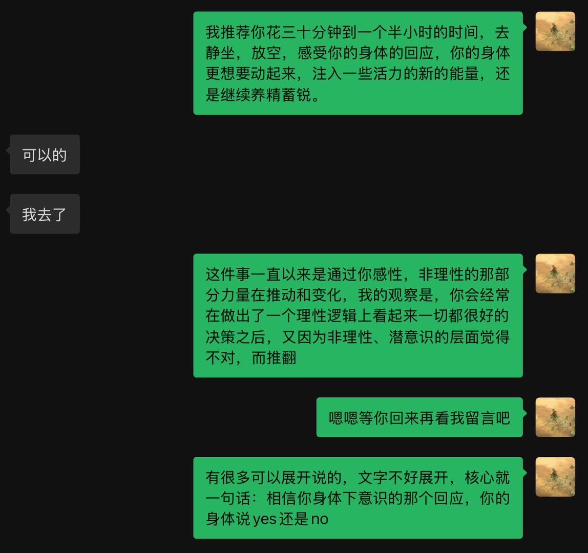 帖子配图 1