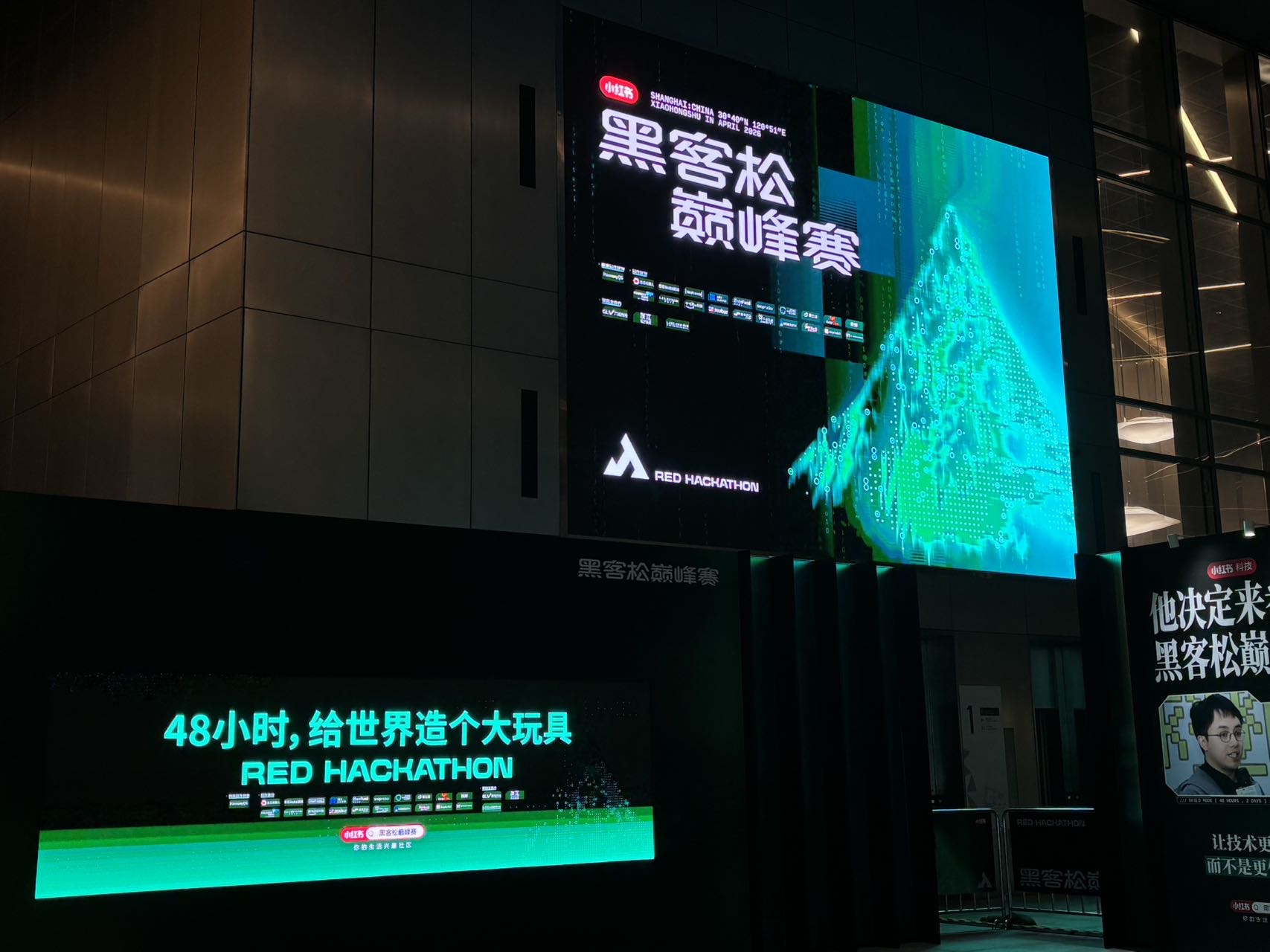 帖子配图 1