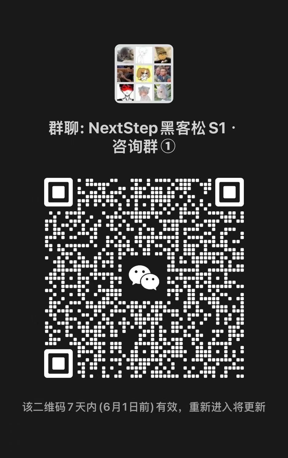 帖子配图 2