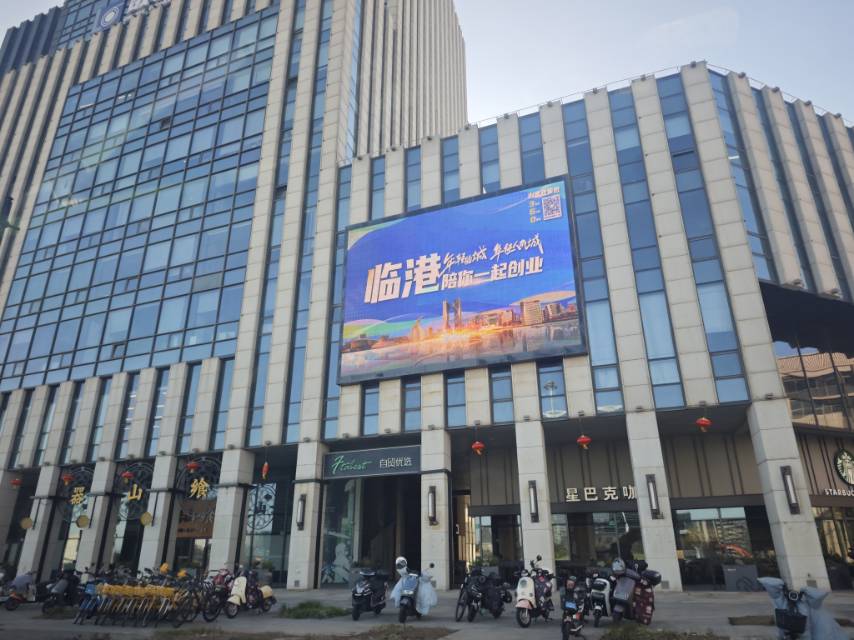 帖子配图 1