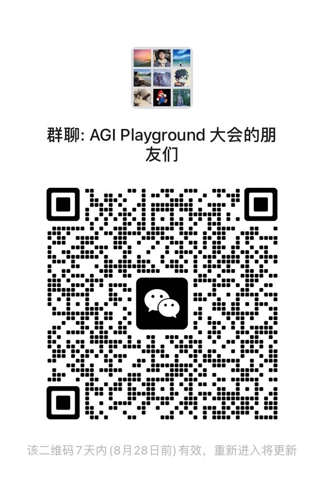 帖子配图 1