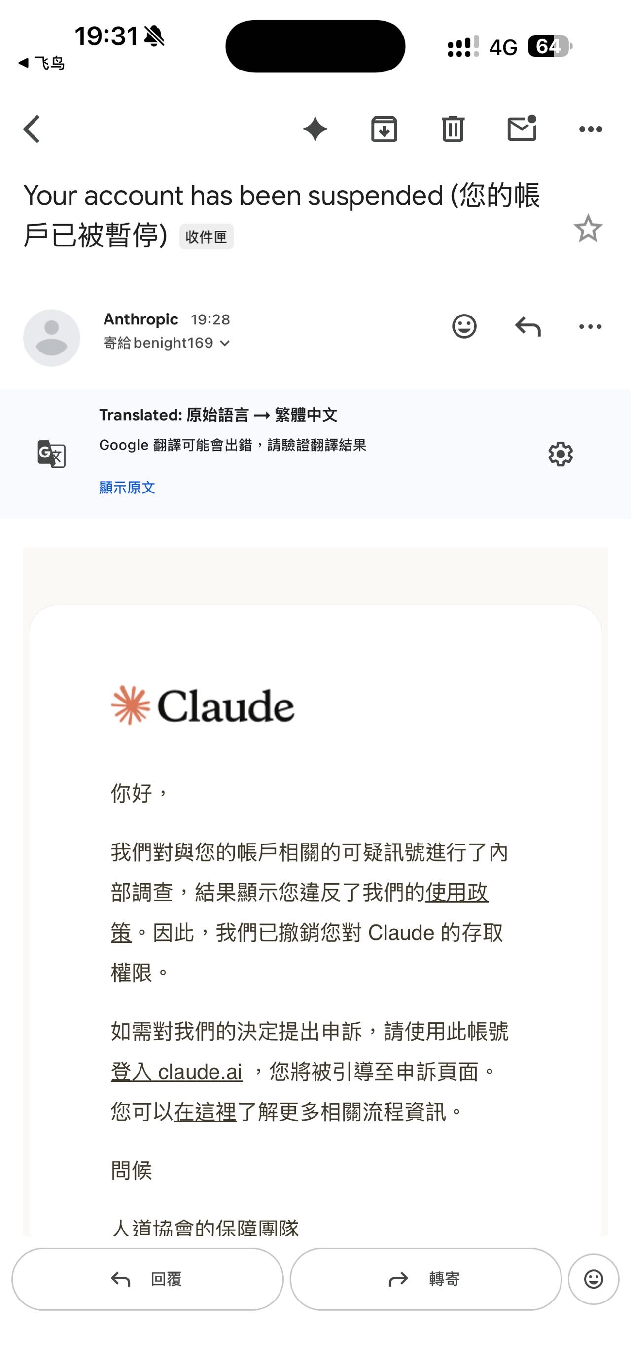 帖子配图 1
