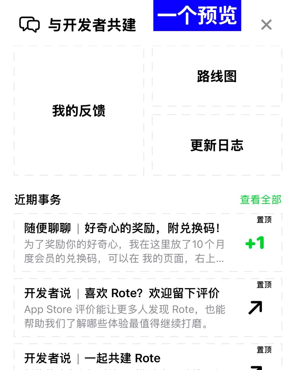 帖子配图 4