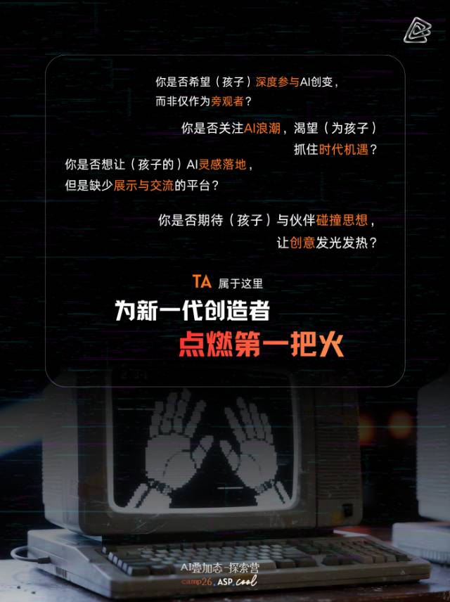 帖子配图 2