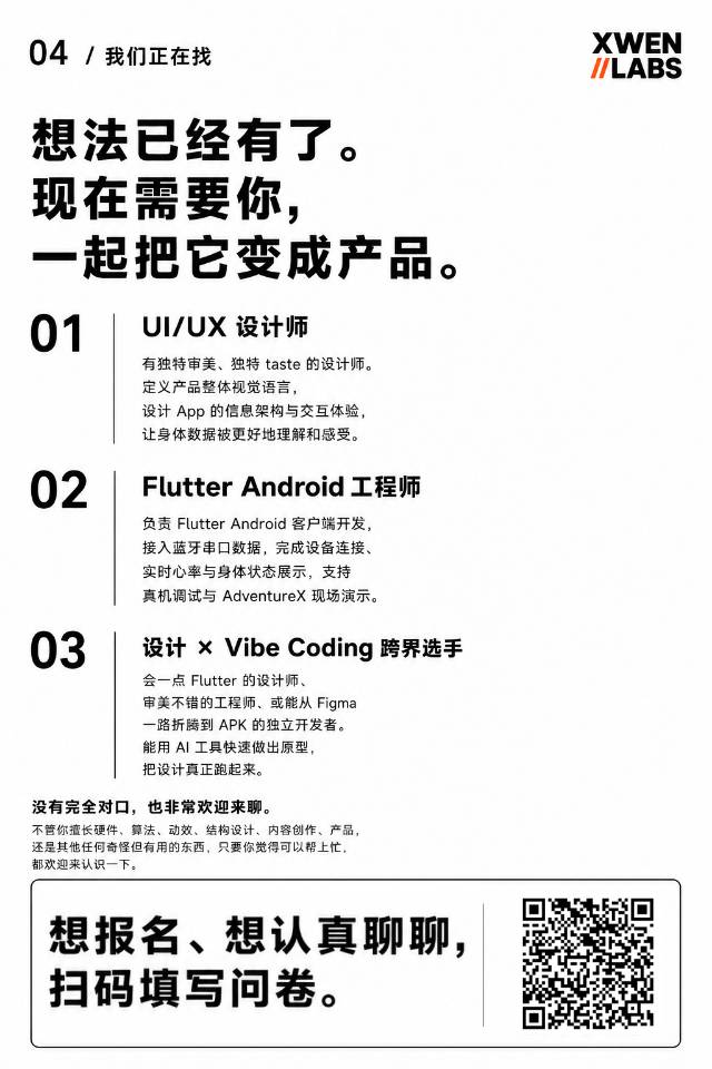 帖子配图 4