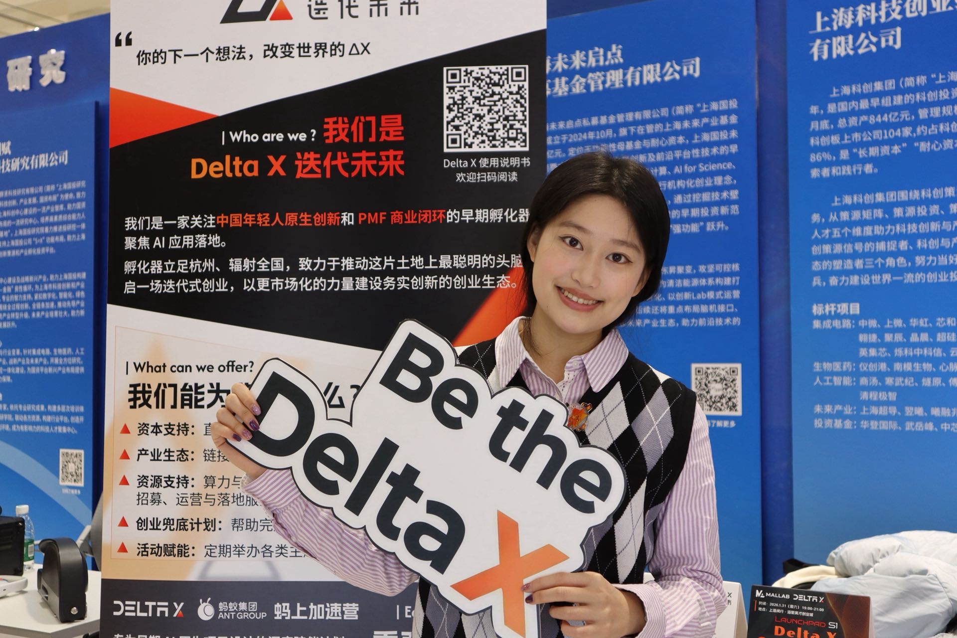 帖子配图 6