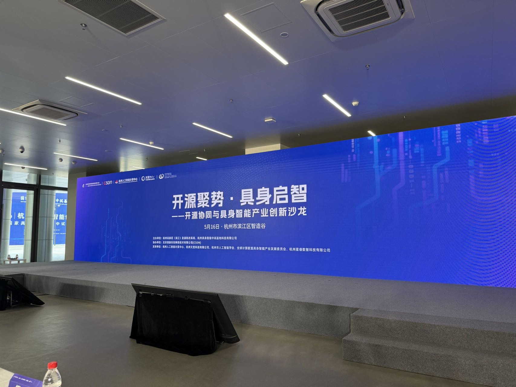 帖子配图 2