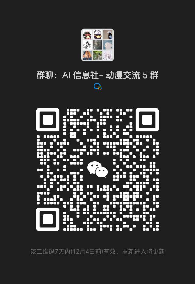 帖子配图 8