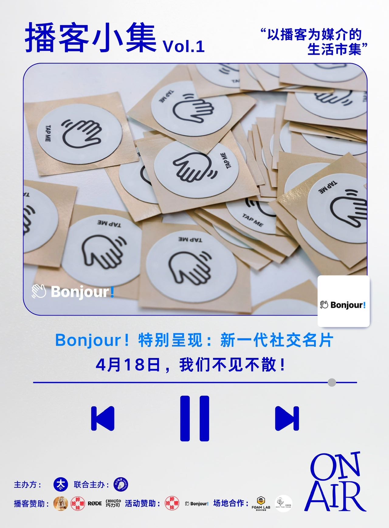 帖子配图 5