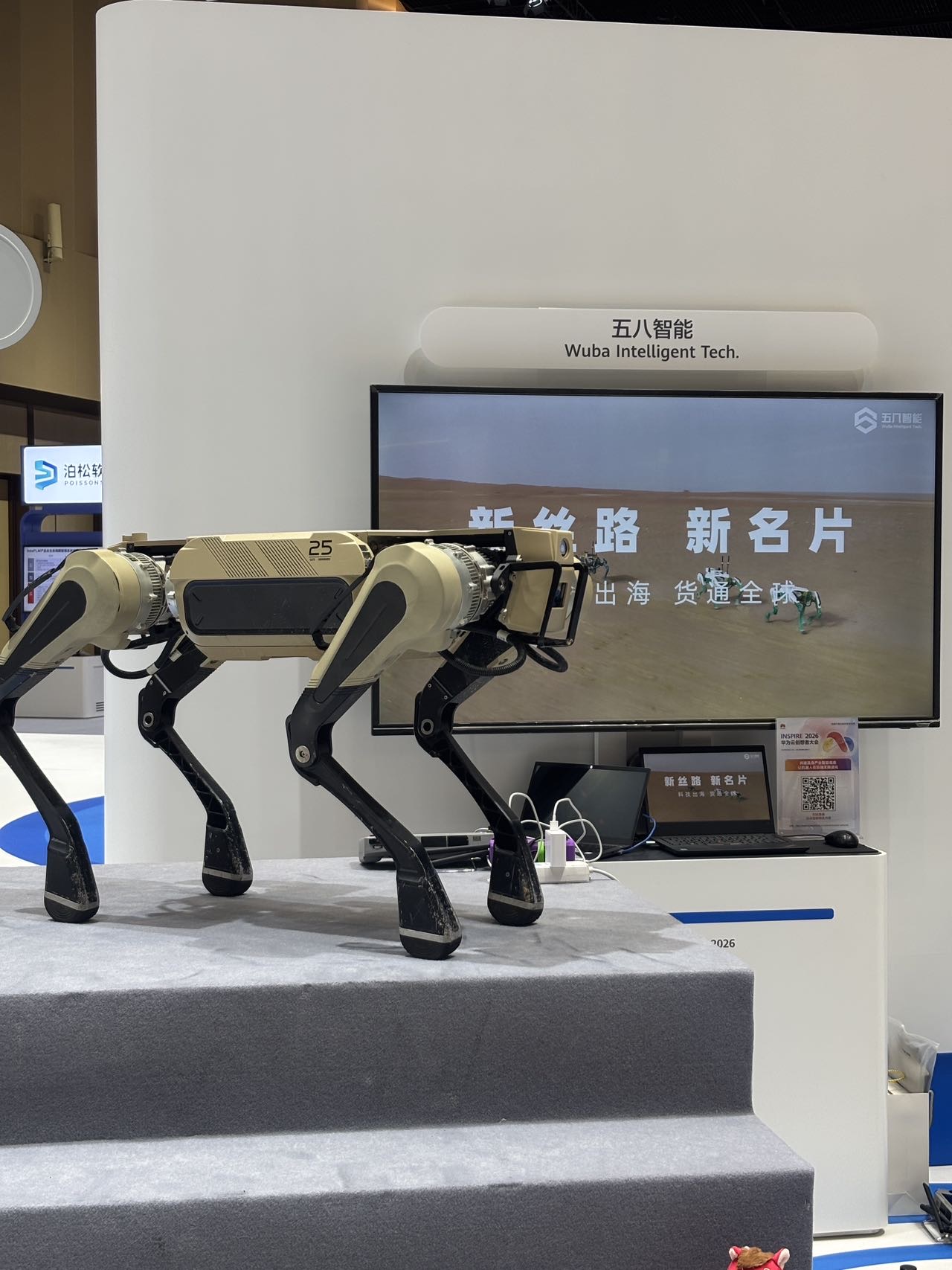 帖子配图 3