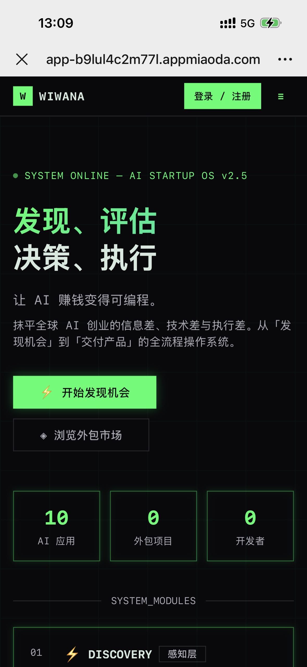 帖子配图 1