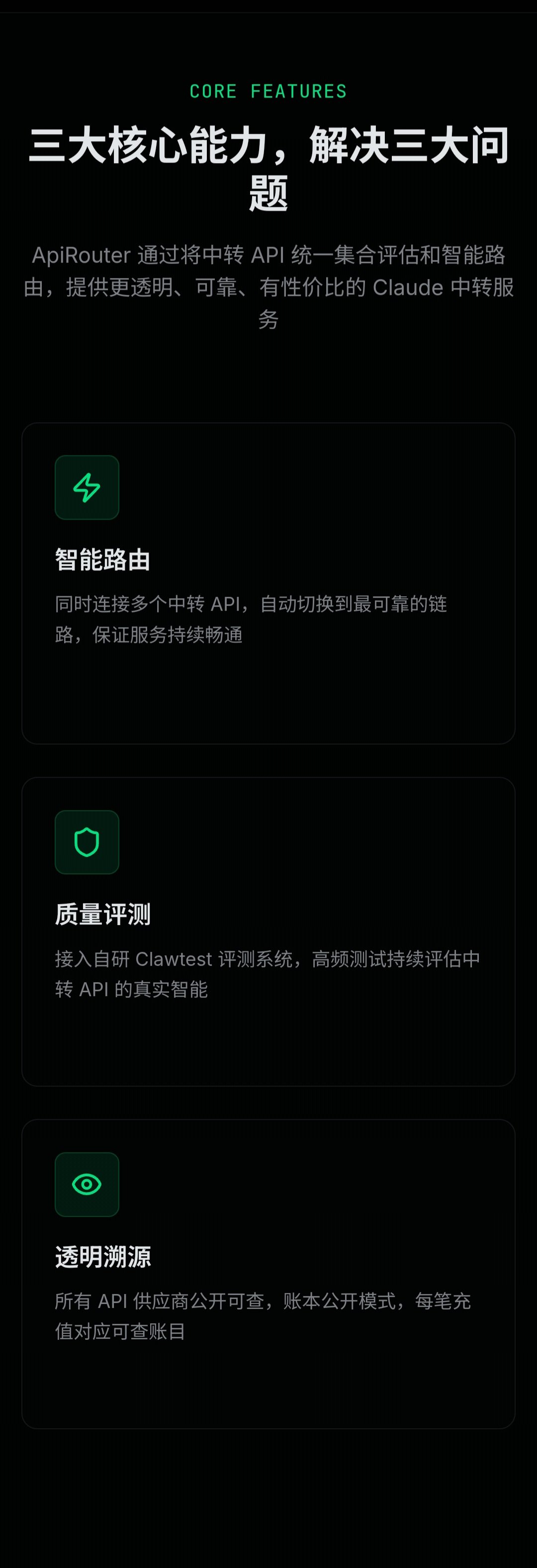帖子配图 2