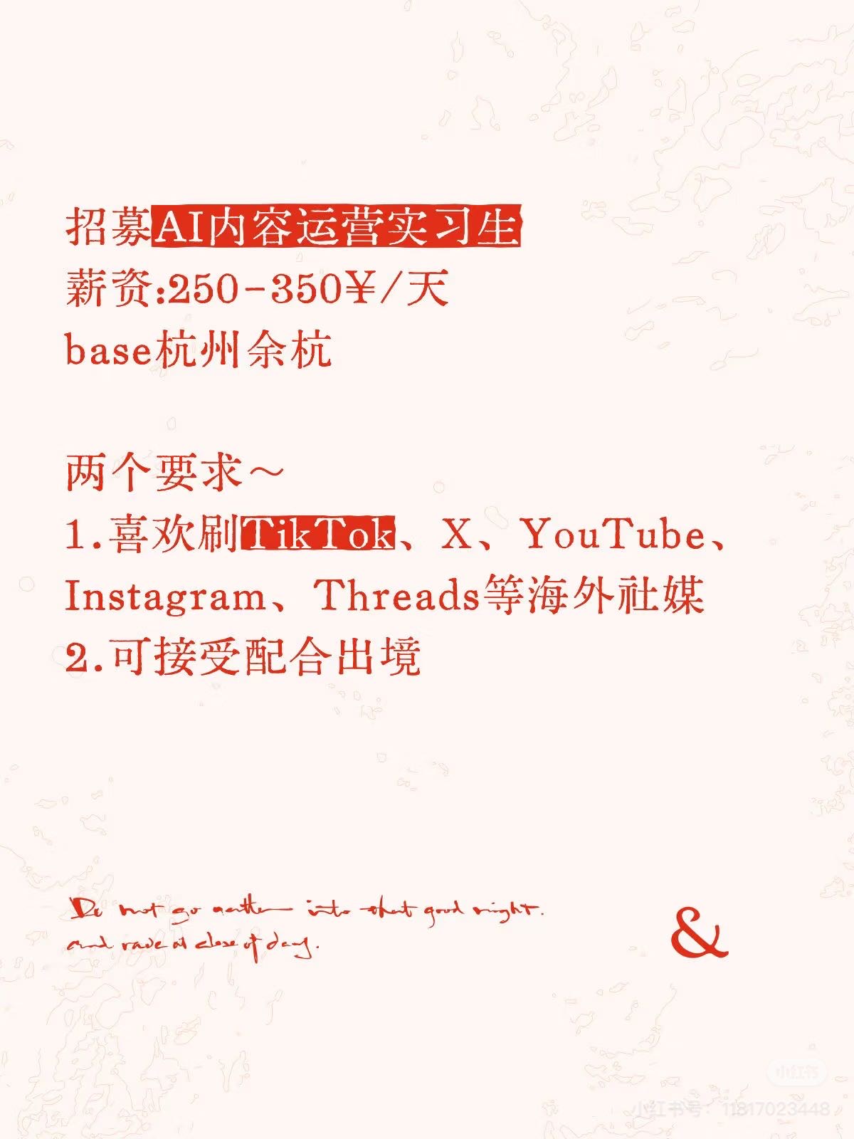 帖子配图 1