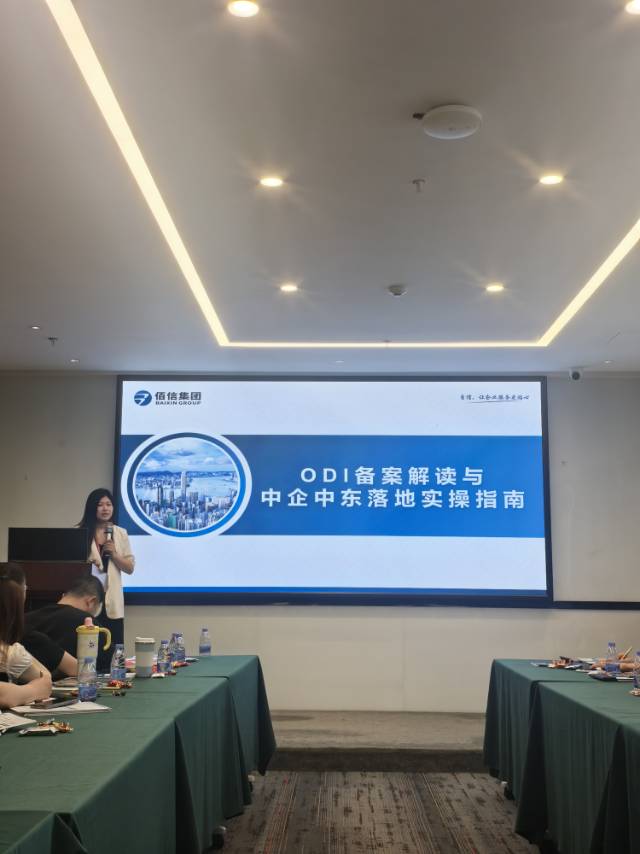 帖子配图 3
