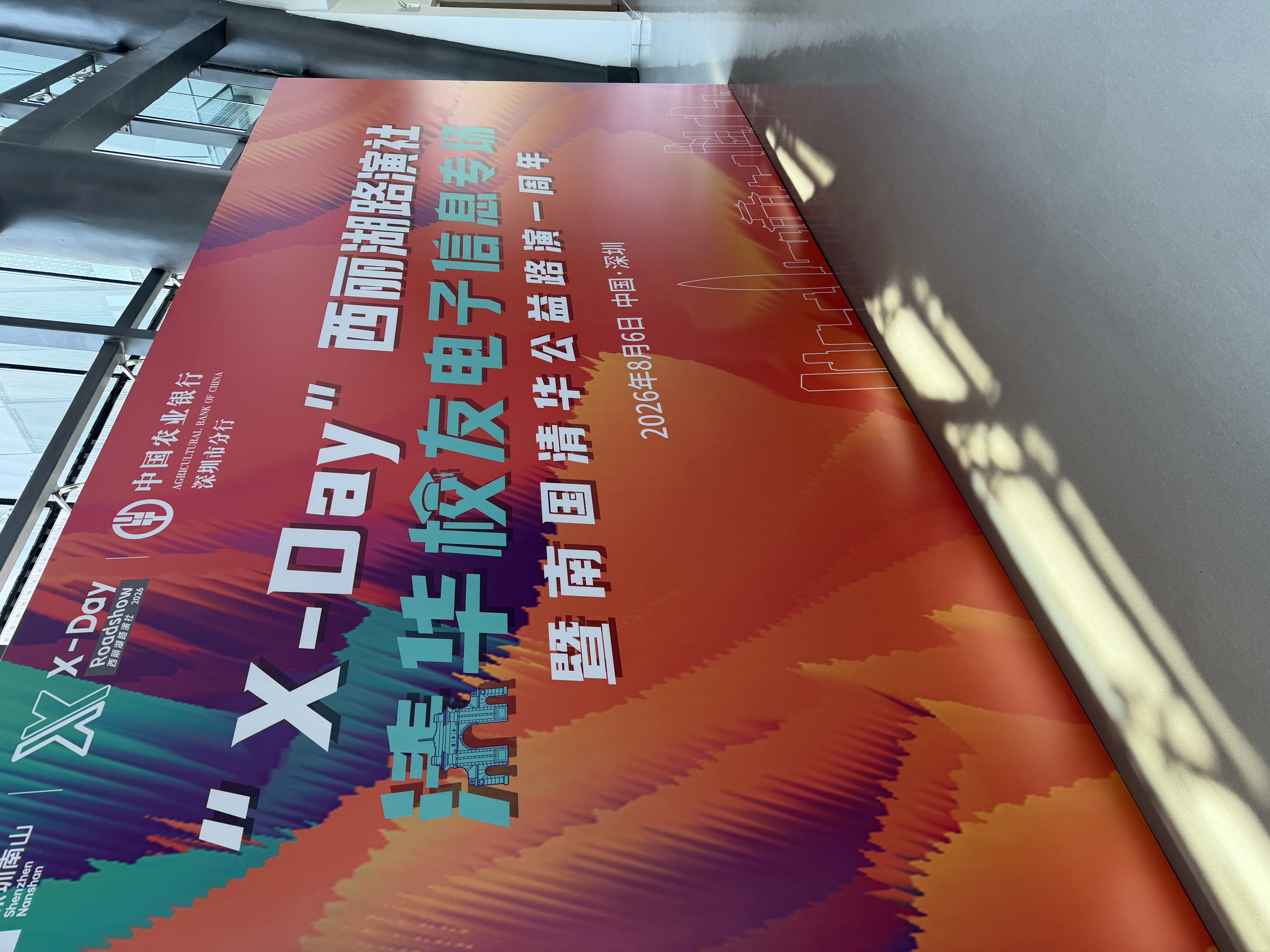 帖子配图 2